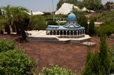 Мини-Израиль — парк миниатюр
