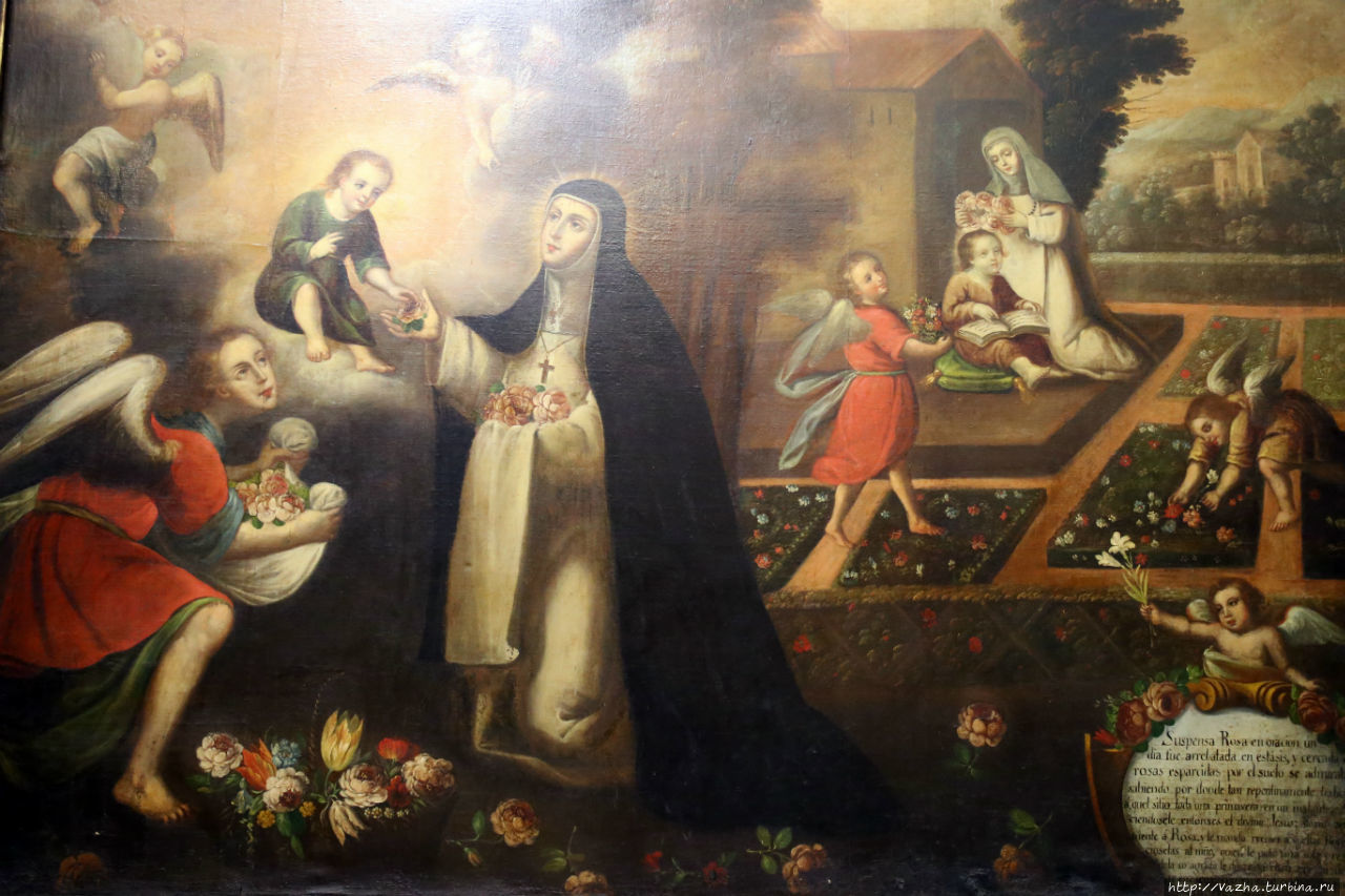 Музей при кафедральном соборе Лимы Лима, Перу