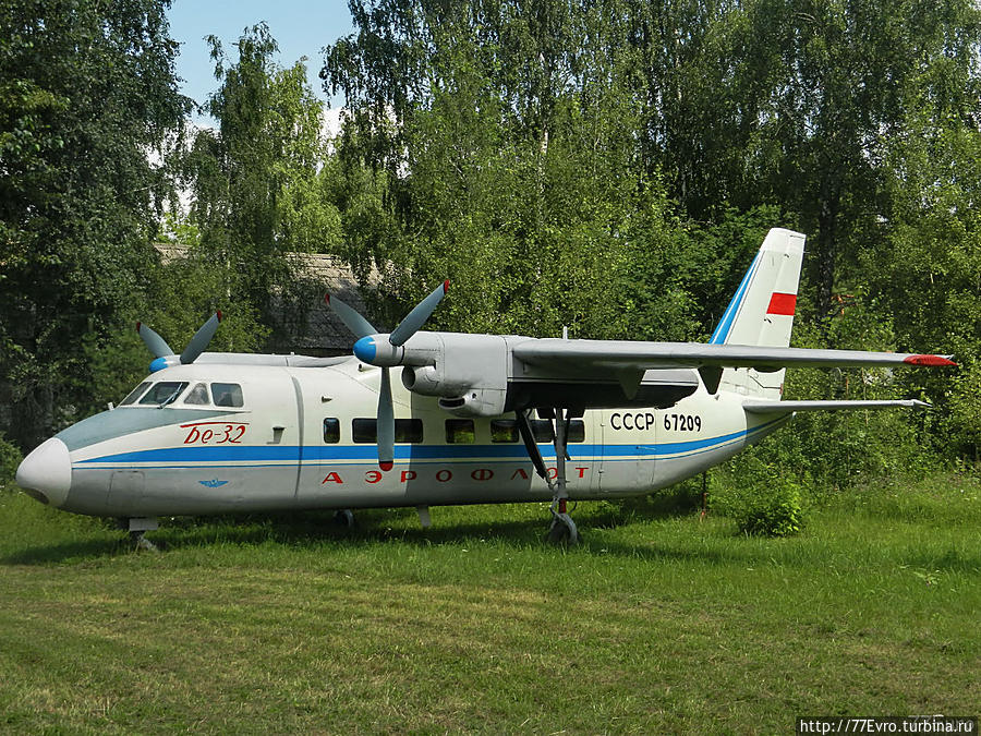Бе-32 Монино, Россия