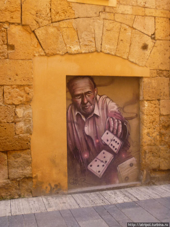 Граффити в городах Испании Валенсия, Испания