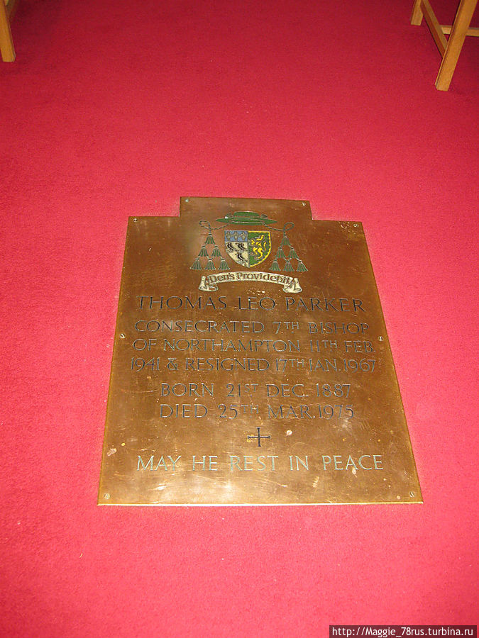 Гробница Лео Паркера