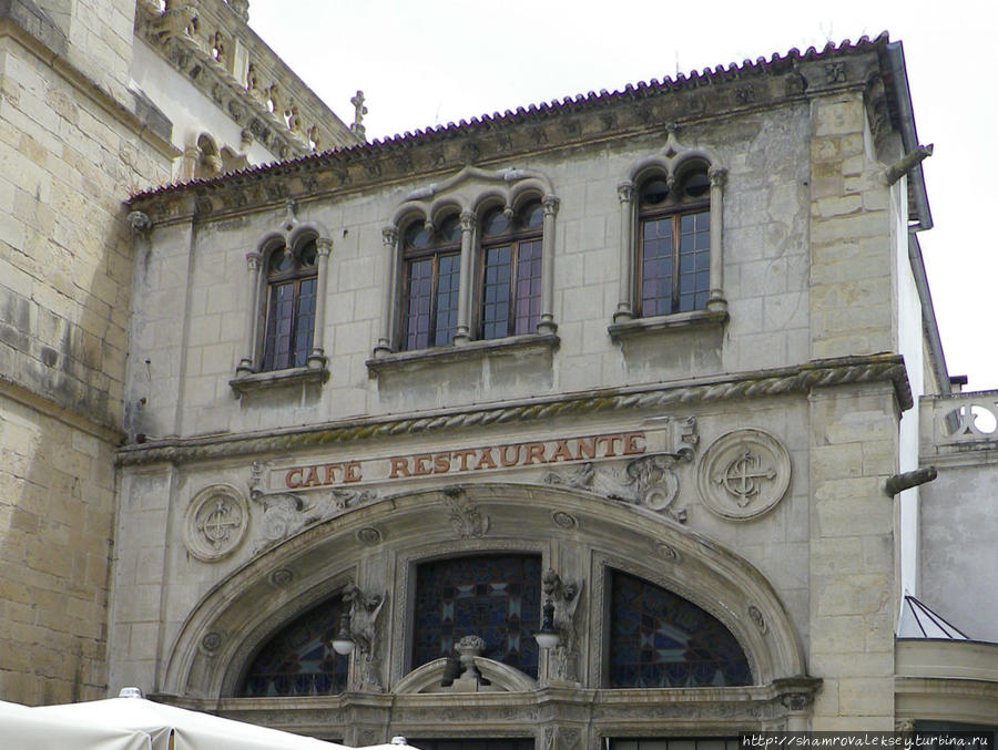 Кафе Святого Креста / Café-Restaurante de Santa Cruz