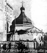Церкви и соборы в стиле украинского (казацкого) барокко Украина