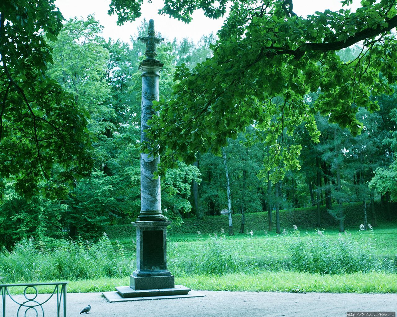 Село михайловское усадьба пушкина. Села пушкин. Села пушкин. Александровский и екатерининский парки:. Село михайловское усадьба пушкина.