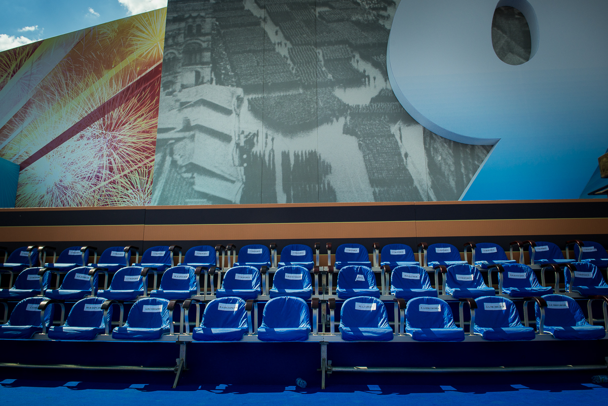 По плацу танки грохотали... Москва, Россия