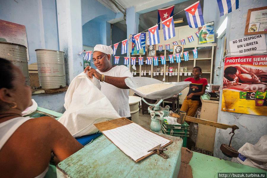 Кубинские магазины как зеркало социалистической революции Куба