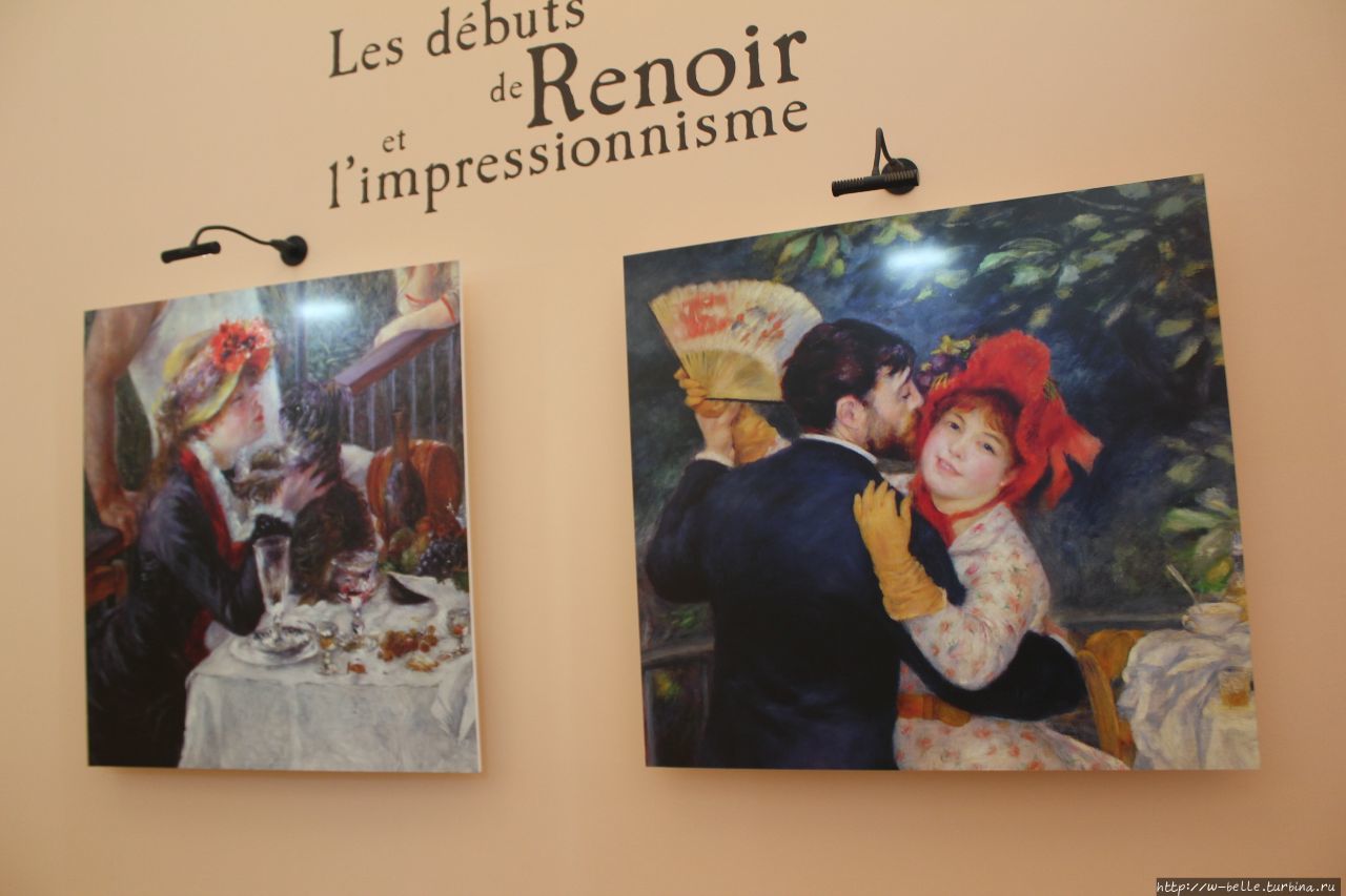 Культурный центр Ренуара / Du côté des Renoir Эссуа, Франция