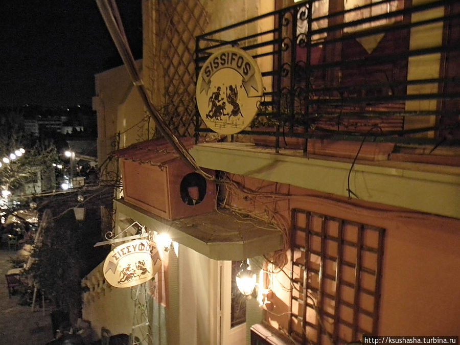 Афинские прогулки (ч.3) В неярком свете ночи Афины, Греция