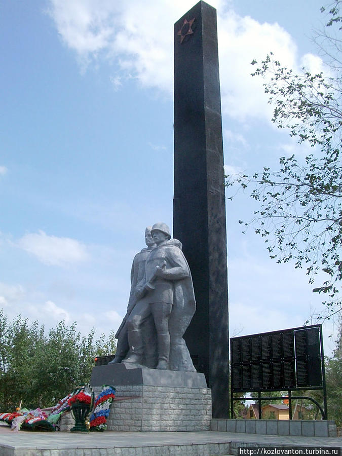 Памятник погибшим в ВОВ яровчанам. Яровое, Россия