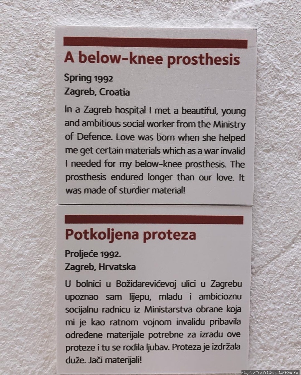 Во время войны в Югославии, лёжа в госпитале, Он встретил Её, амбициозную и привлекательную социальную работницу из министерства обороны. Любовь между ними родилась, когда Она помогла собрать необходимые материалы для протеза ему как инвалиду войны.
И материалы оказались хорошими, потому что протез пережил их любовь. Во время войны в Югославии, лёжа в госпитале, Он встретил Её, амбициозную и привлекательную социальную работницу из министерства обороны. Любовь между ними родилась, когда Она помогла собрать необходимые материалы для протеза ему как инвалиду войны.
И материалы оказались хорошими, потому что протез пережил их любовь.