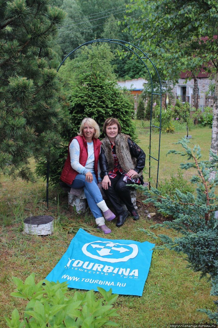 Что мне дождь, что мне зной, когда мои друзья со мной Рига, Латвия