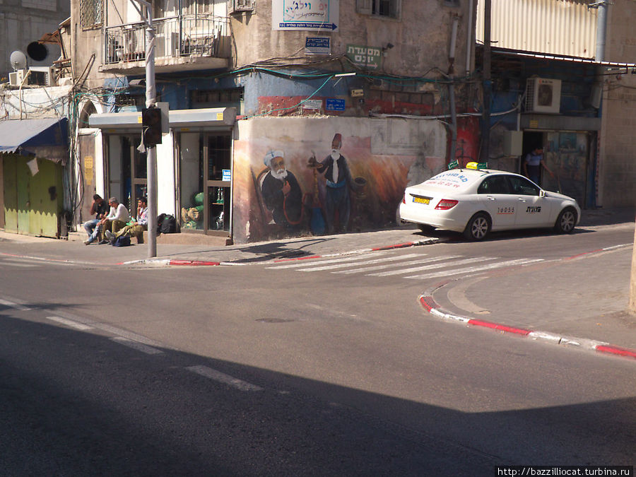 Чутка арабских граффити... Яффо, Израиль