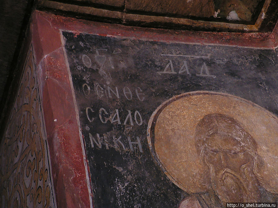 Монастырь спасителя. Монастырь спасителя. Монастырь спасителя. Монастырь хора в стамбуле. Монастырь спасителя.