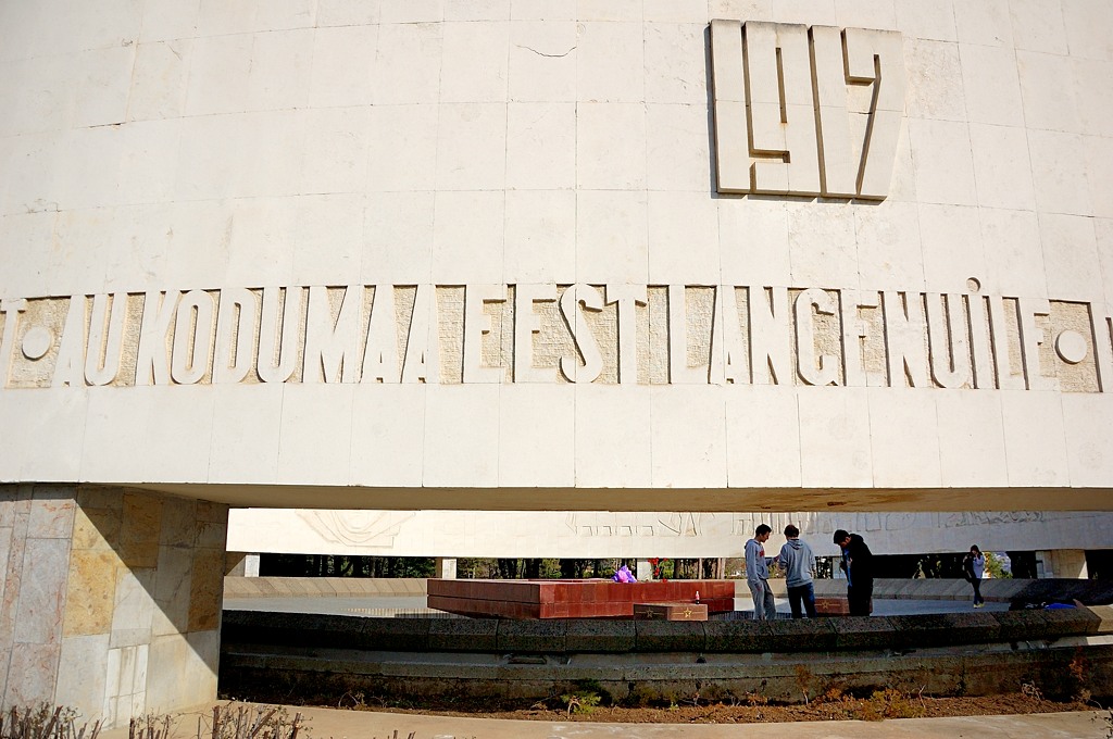 Ж Ялта, Россия