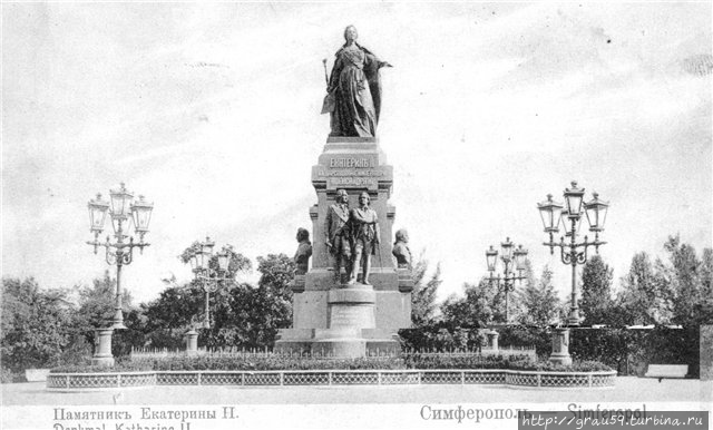Памятник Екатерине II (фото из Интернета) Симферополь, Россия