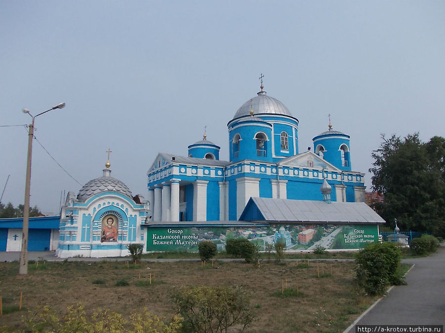 главный собор Ачинск, Россия