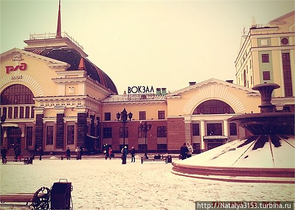 Вокзал. Красноярск, Россия