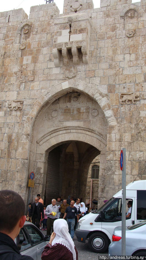Львиные ворота Израиль