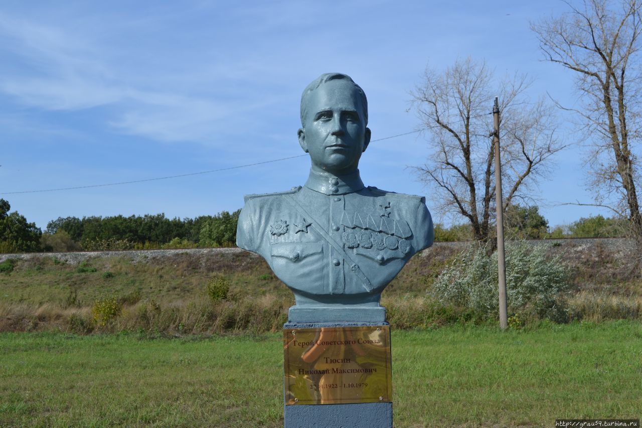 Аллея Героев Лысые Горы, Россия