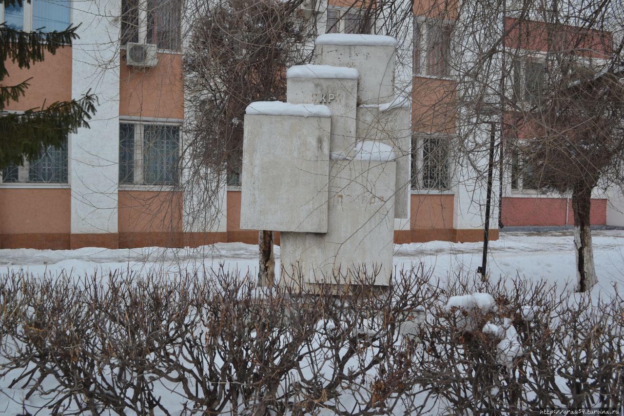 Памятник подпольной типографии большевиков / The monument to the underground press of Bolshevik