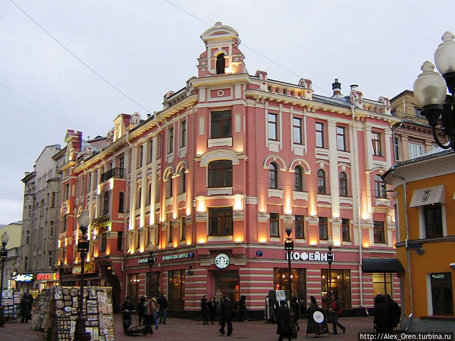 В Москве в ноябре 2008 Москва, Россия