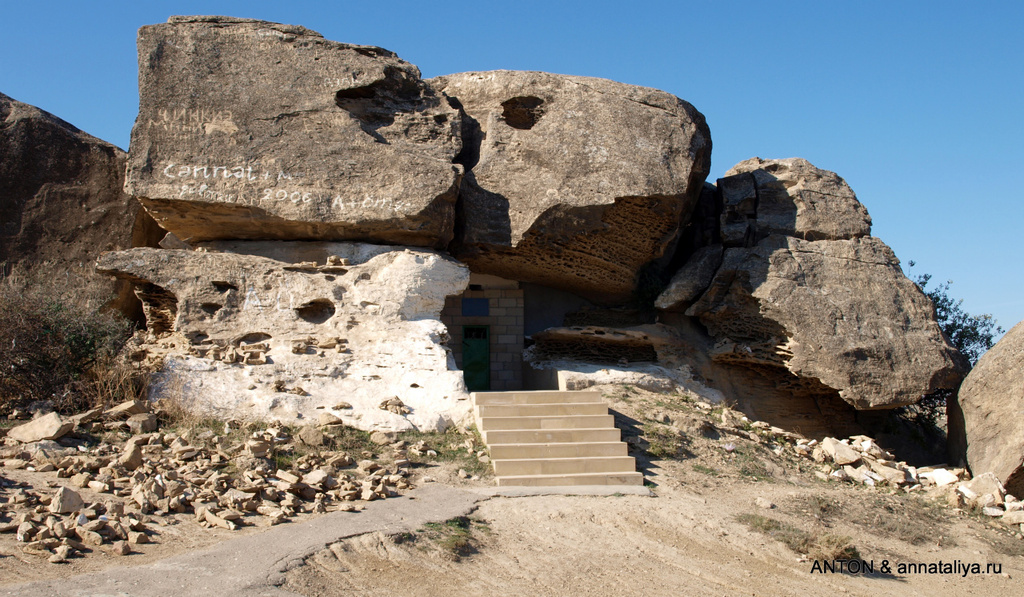 Дольмен Пир-Гара-Атлы / Dolmen Pir Gara-Atli