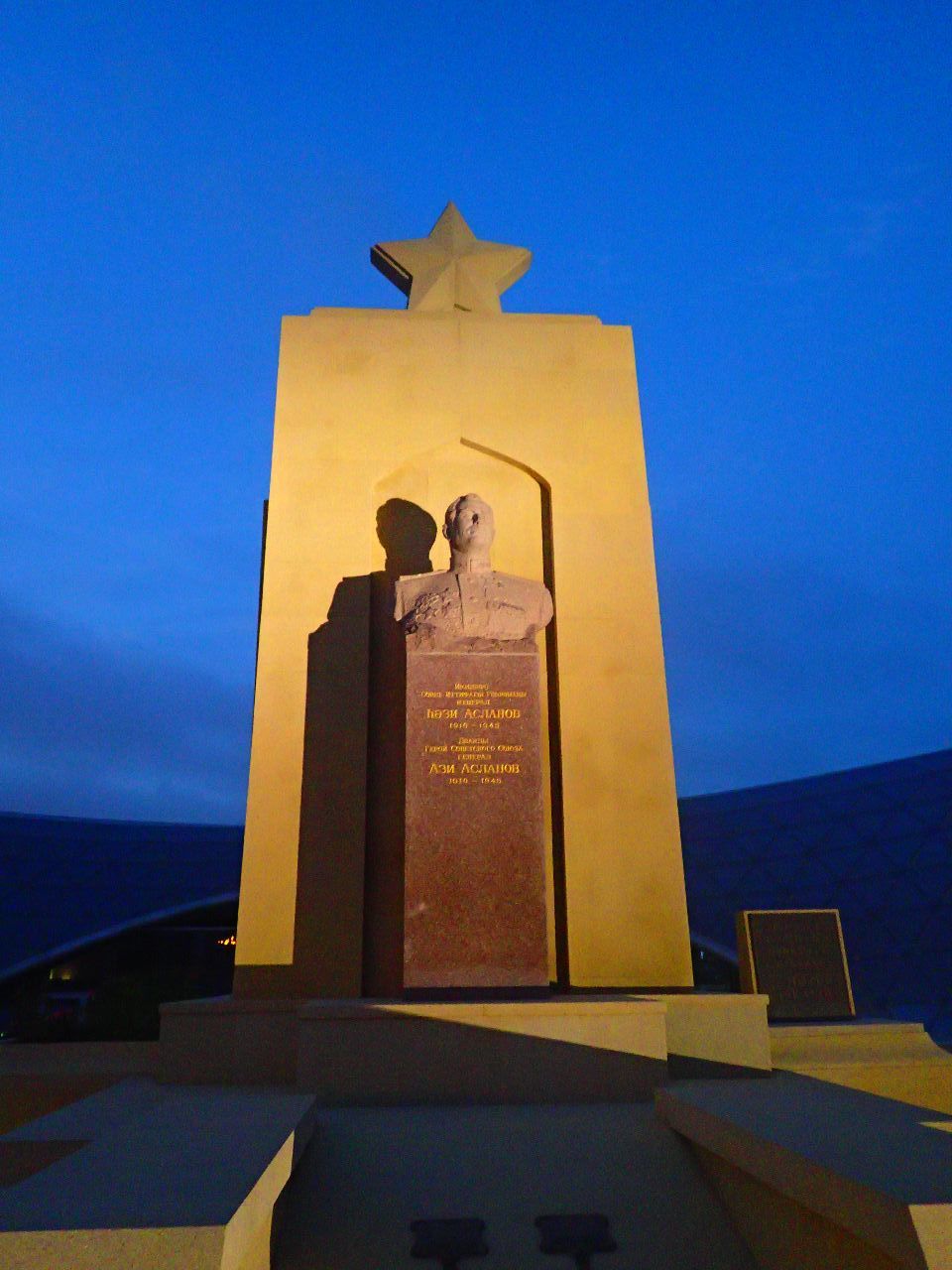 аллея шахидов в баку история. feed.photo. аллея шахидов в баку история фото. аллея шахидов в баку история-feed.photo. картинка аллея шахидов в баку история. картинка feed.photo. Я не очень большой любитель бродить по кладбищам, но часто, в самых разных странах, стараюсь не пропускать мемориалы, особенно воинские. Всеми силами постараюсь не сбиться на пафос, но считаю, что стоило бы рассказать о таком памятном для Баку месте. аллея шахидов в баку история. feed.photo. аллея шахидов в баку история фото. аллея шахидов в баку история-feed.photo. картинка аллея шахидов в баку история. картинка feed.photo. Я не очень большой любитель бродить по кладбищам, но часто, в самых разных странах, стараюсь не пропускать мемориалы, особенно воинские. Всеми силами постараюсь не сбиться на пафос, но считаю, что стоило бы рассказать о таком памятном для Баку месте.