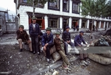 Фотография города Цетан (Tsetang) 1986 года