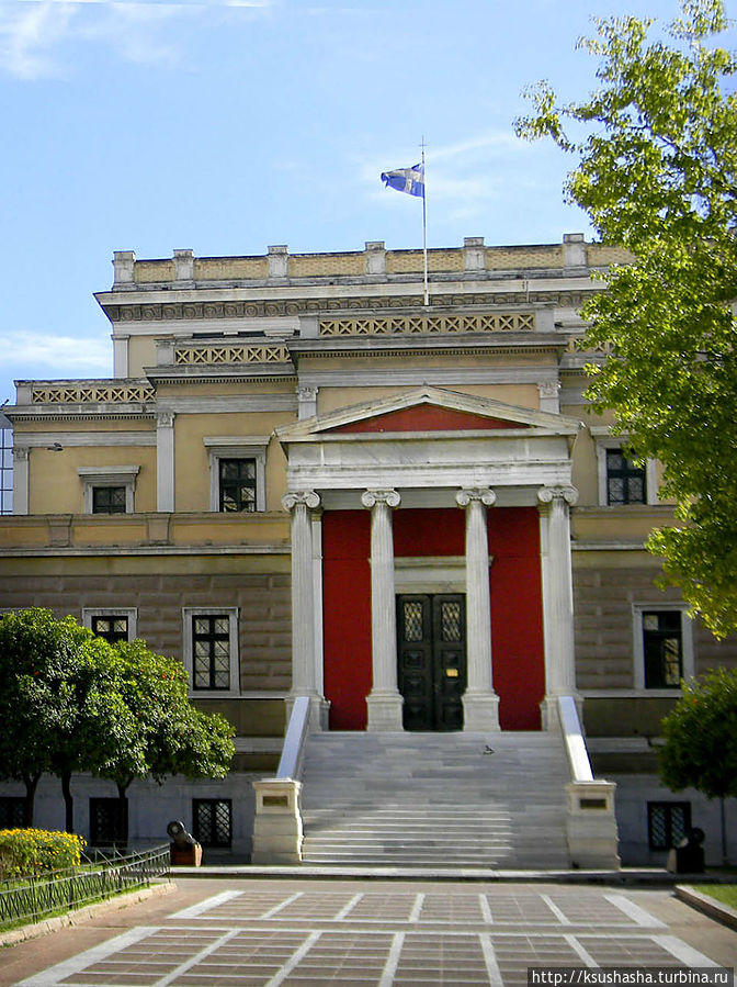 Старый Парламент и «старый дворец» Афины, Греция