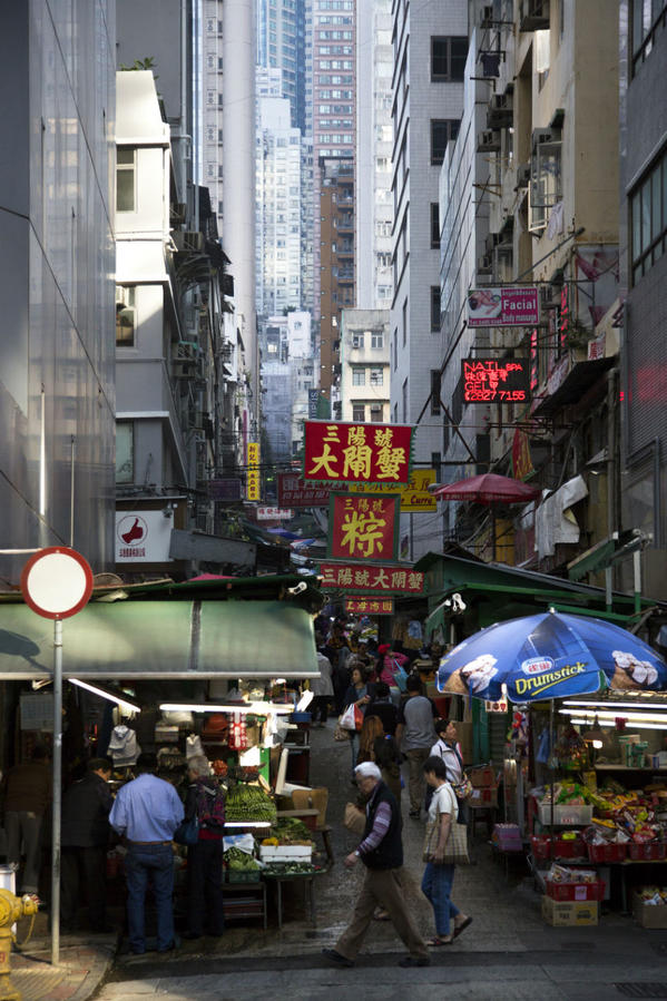 Гонконг Гонконг