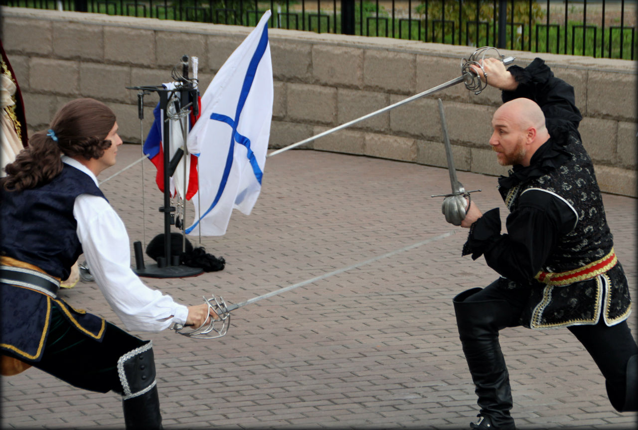 Тула — 869 Тула, Россия