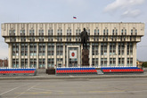 площадь Ленина.