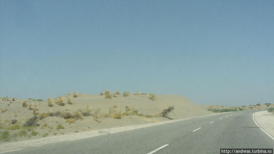 Дорога на Хайратон Афганистан