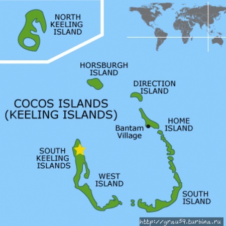 (Из Интернета) Кокосовые острова
