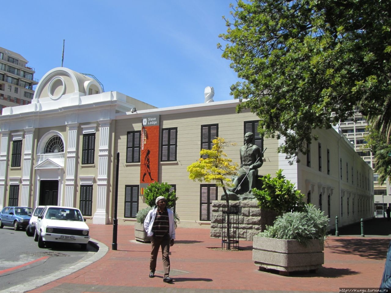 Музей рабства –  Iziko Slave Lodge Кейптаун, ЮАР