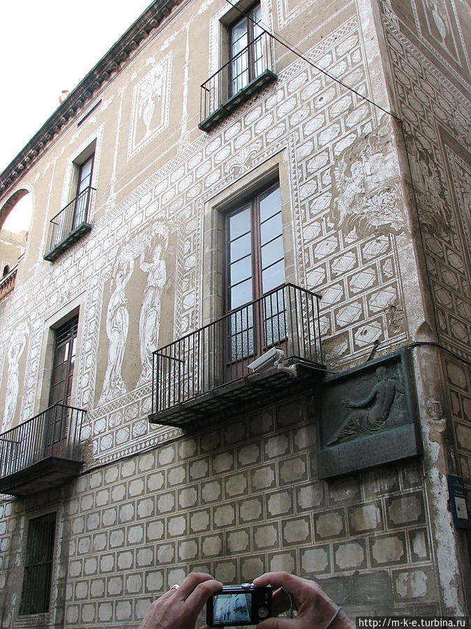 Дом Канонов Барселона, Испания