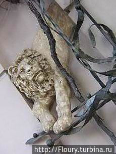 Имперское наследие