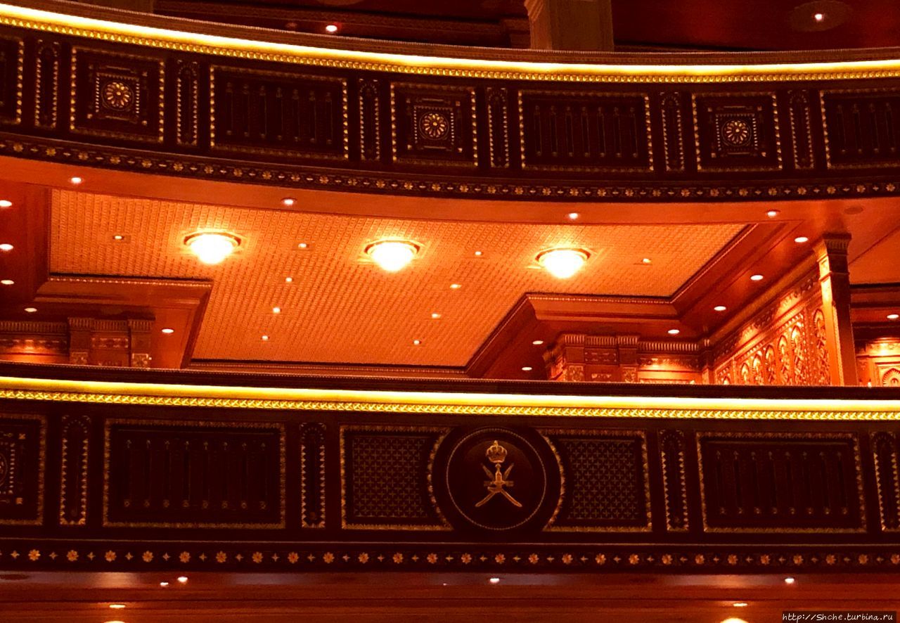 Королевский оперный театр Маската Маскат, Оман