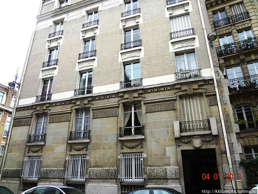 По направлению к Свану Париж, Франция