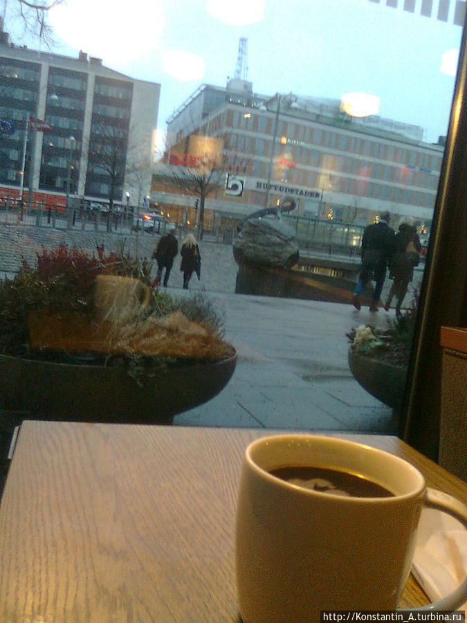 вид из окна кафе Старбакс Гётеборг, Швеция