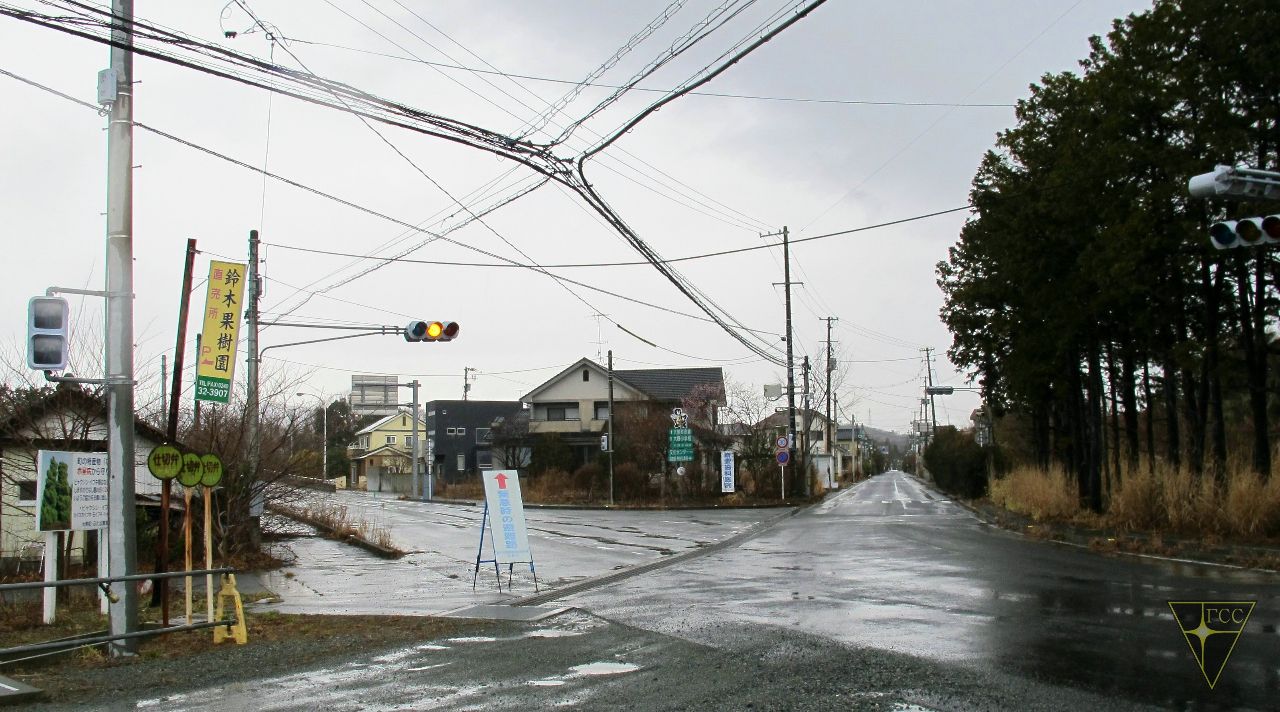 Фукусима. День 4 Фукусима, Япония