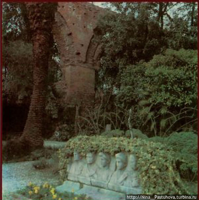 В саду виллы