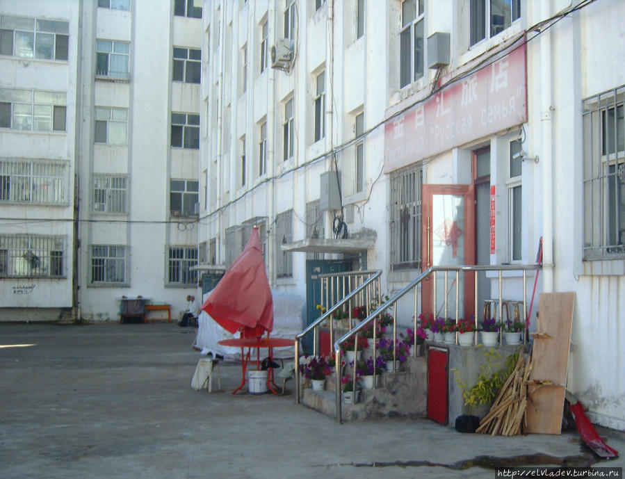 Гостиница Русская семья снаружи. Хэйхэ, Китай