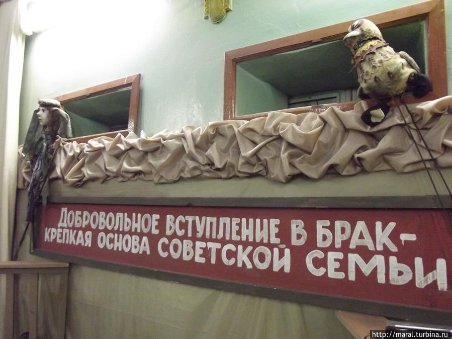 Уголок советской эпохи в Рыбинске Рыбинск, Россия