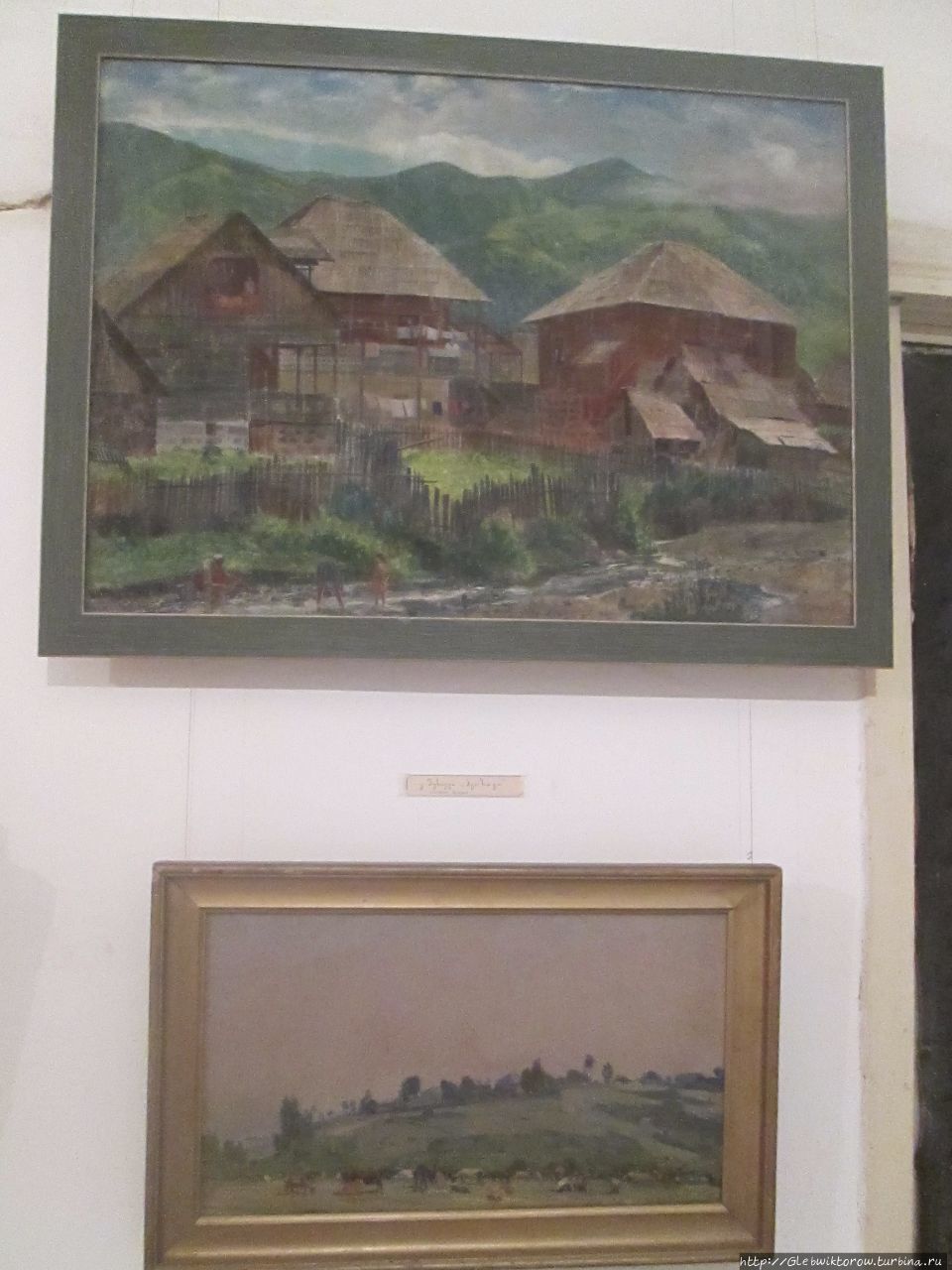 Краеведческий музей региона Рача Они, Грузия