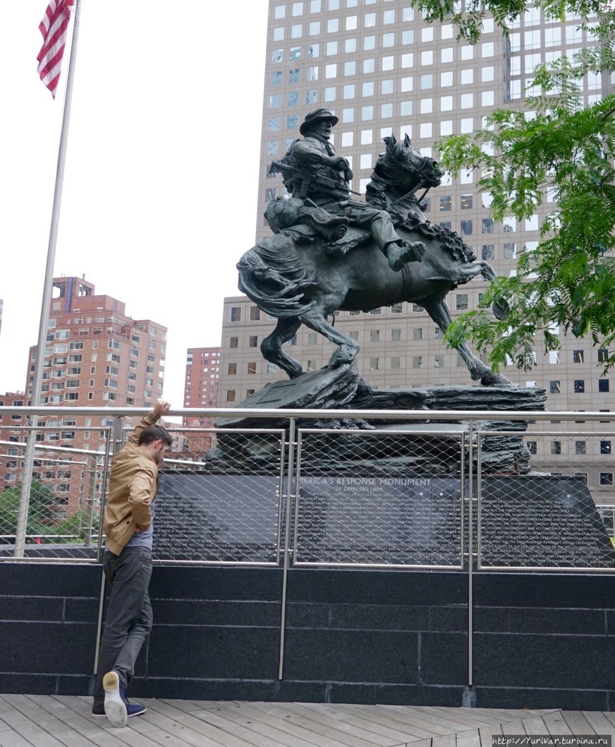 Памятник «Ответ Америки» (America’s Response Monument), неофициально «Конный солдат» (Horse Soldier), в Парке Свободы, Нью-Йорк Нью-Йорк, CША