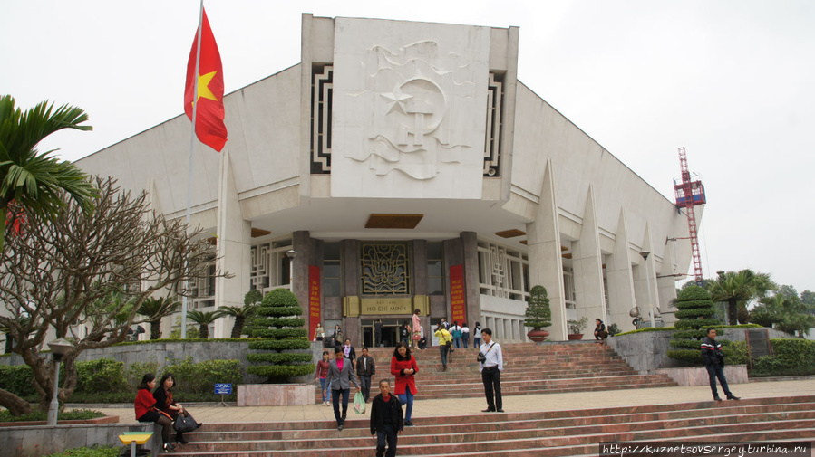 Музей Хо Ши Мина Ханой, Вьетнам