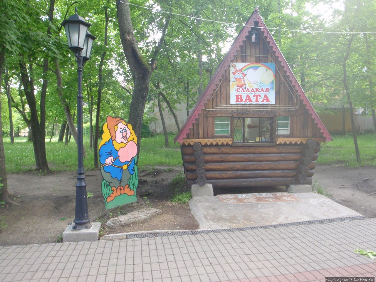 Парк культуры и отдыха мичуринск