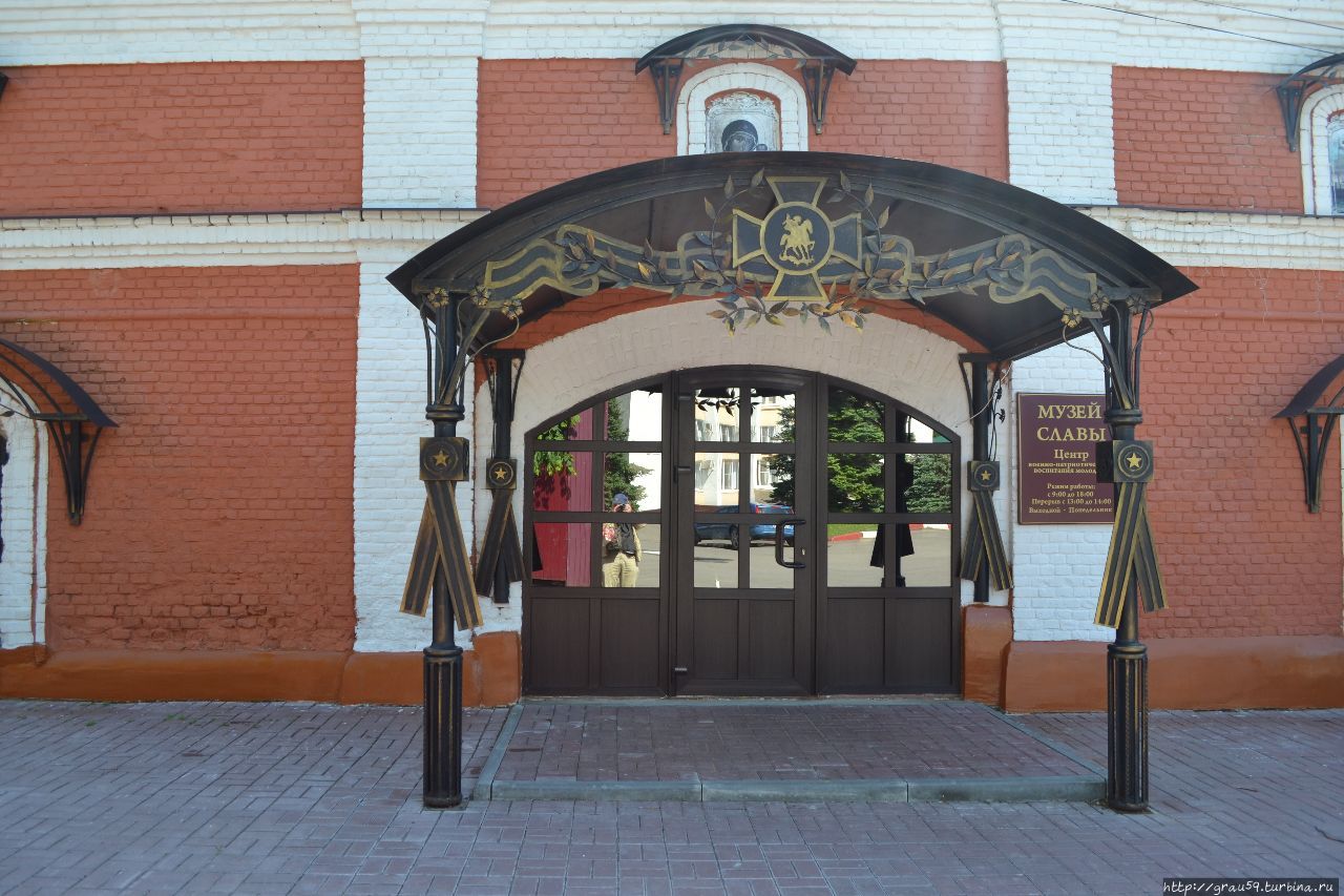 Музей воинской славы / Museum of military glory