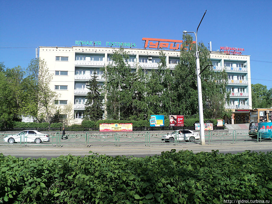 Гостиница Турист Усть-Каменогорск, Казахстан